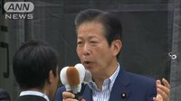 公明・山口代表　第一声