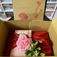 NONSTYLE井上『母の日、やってしまった！！』