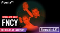 7月13日（土）21:45～FNCY（ZEN-LA-ROCK & G.RINA & 鎮座 DOPENESS）、#AbemaMix にリリースライブで生出演！