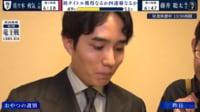 【映像】佐々木勇気八段のおやつ選び
