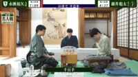 【千日手成立の瞬間】第83期名人戦七番勝負第4局 1日目 藤井聡太名人 対 永瀬拓矢九段