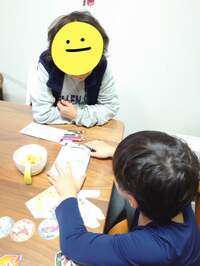 山田花子『久しぶりの来客』