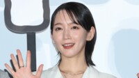 吉岡里帆(32) 喜びの報告に佐藤栞里 坂東龍汰が祝福