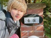 平祐奈の金髪ショート姿に「可愛すぎて泣ける」「本当に祐奈ちゃん大好き、、」と悶絶の声