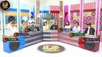 NEWS RAP JAPAN - #97 最終回目前！ここで餓鬼レンジャーYOSHIが初登場！ | 動画視聴は【Abemaビデオ(AbemaTV)】
