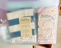 紺野あさ美『陣痛タクシーに登録したら』