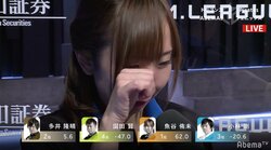 魚谷侑未の目に“人魚の涙”　崖っぷちから執念のトップに号泣／麻雀・大和証券Mリーグ