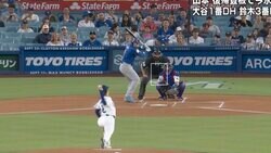 球場騒然… 山本由伸に「ドン引き」 解説者もビックリ… 復帰登板“注目の初球”に「これはアカン」「いきなり？」