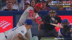 やっぱりすごいシュワバー、大谷翔平の前で“片手で楽々”53号ホームランの衝撃…異次元スイングにファン騒然「レベルが違う」