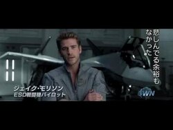 【UFOの日】エイリアン侵略に備え、人類は月に軍事基地を作っていた！？