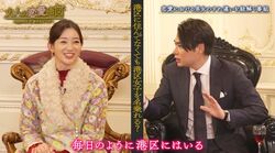 ノブコブ吉村、港区女子と飲むときの“タクシー代のルール”に疑問「紹介人がいるの？」