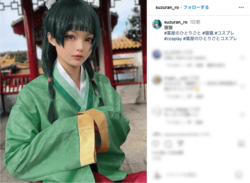 美人コスプレイヤーが「薬屋のひとりごと」の世界を忠実再現「安定の再現度」「本物すぎる…」