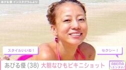 あびる優、タトゥーあらわなひもビキニ姿に絶賛の声「スタイル抜群でステキ」「セクシー！」