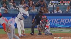 大谷翔平、ボテボテのサードゴロ→余裕で内野安打になる“衝撃シーン”「イチローかよ」「はええw」