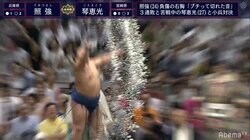 土俵に季節外れの“粉雪”照強、大量塩撒きも流れ変わらず3連敗…