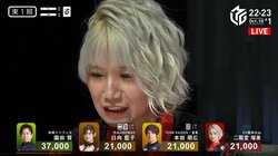 「何切ればいいのよ」ド終盤に大ピンチの美人雀士 悩ましい表情が話題に「困り顔かわいい」「応援したくなるわ」／麻雀・Mリーグ