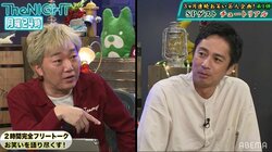 喫煙所でネタ合わせの相手に？スピワ小沢が明かす故・立川談志さんとの思い出