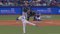 球場騒然！ 山本由伸、打者が怒った“ありえない1球”「エグすぎ」 予想外の“超絶魔球”→うっかりマン振り三振「打てるわけないw」