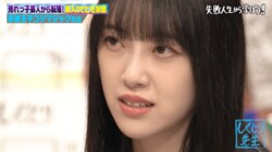 収納王子コジマジックの「超ゲスい若手時代」に堀未央奈がドン引き