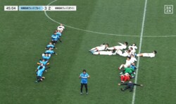 「なんか作ってる笑」ワチャワチャな“人文字”が大反響！「いい大人がガチ」中村憲剛の引退試合で爆笑＆感動のワンシーン