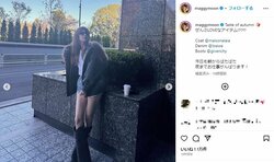 マギー、美脚全開の秋物ファッション披露 「天下無敵」「マギーしか似合わない」とファン絶賛