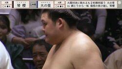 1本7万円の積み上げられた“懸賞の束”に視聴者騒然「一体いくらよ？」「まるで分厚い広辞苑」大の里が“ごっちゃん”の姿に「夢ある」