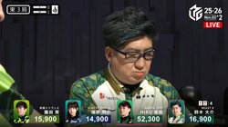 「あっという間ｗ」「素晴らしい」わずか80秒！剛腕雀士・鈴木大介、相手の防御を許さない超速な三色同順一発ツモがエグい／麻雀・Mリーグ