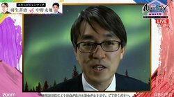 「目が合うとドキッとする」「綺麗な顔」「かわいい」羽生善治九段のイケメン感にファンが熱狂