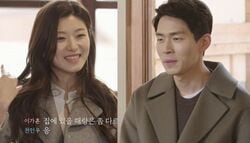 「オシャレして来たの」クール美女の必死のアピールにハイスぺ男子はテンションだだ下がり…