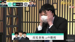 高見泰地七段、紙一重の見切り 郷田真隆九段との熱戦で“ワールド”全開の勝利／将棋・ABEMAトーナメント