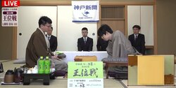 「神戸牛の圧力！」藤井聡太王位、永瀬拓矢九段の選んだ豪華“勝負メシ”にファン騒然「肉で下が見えない」「肉がデカイｗ」