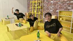 関智一&石川界人が会った中で一番嬉しかった有名人は？「神様みたいにキラキラしちゃって…！」『声優と夜あそび』