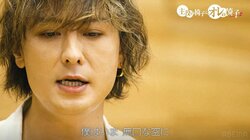 菅田将暉『さよならエレジー』を俳優・アーティストの藤田玲がアカペラで熱唱！圧倒的な歌唱力にスタジオ脱帽『オレイス2』#6