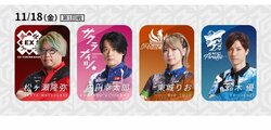 最下位なんている場合じゃない！昨年王者KADOKAWAサクラナイツ、エース内川幸太郎で不振脱出なるか／麻雀・Mリーグ