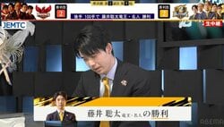 藤井竜王・名人擁する北関東が3勝2敗で一歩リード！接戦制し決勝進出決めるのはどっちだ…いざ勝ち抜き戦の第2ステージへ／将棋・ABEMA地域トーナメント2026