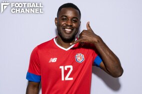 コスタリカ代表、攻撃のキーマンは？ かつてアーセナルにも在籍、サッカー日本代表と今夜対戦