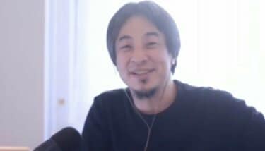 【ひろゆき】 死ぬ可能性もあるじゃないですか」ひろゆき、海外旅中に遭難した人気