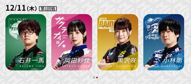 ピンクの輝きを取り戻せ！最下位・KADOKAWAサクラナイツ、岡田紗佳で