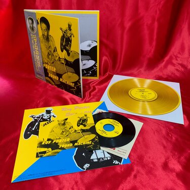 レコード ロイポーター Roy Porter レアグルーヴ ジャズファンク MURO
