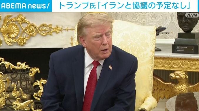 トランプ大統領