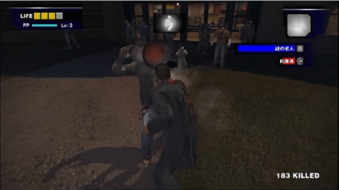 『アメトーーク！』でも紹介！今ゾンビが熱い 5枚目