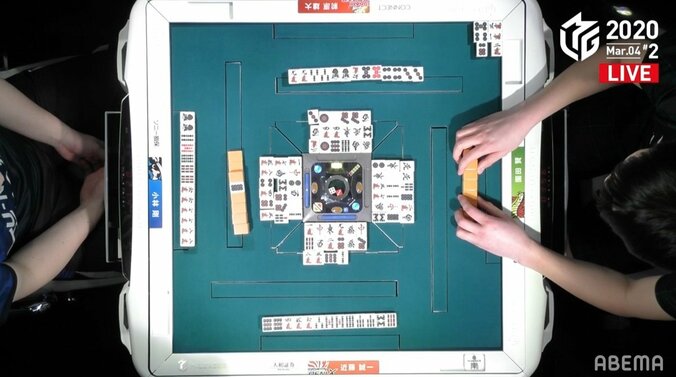 本当にテンパイですか？対戦相手の手を見つめる「驚き顔」に熱血実況がアテレコ／麻雀・Mリーグ 2枚目