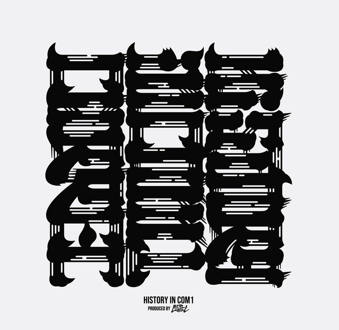 CARREC、LIBRO/894(MIDICRONICA)/MOUSOU PAGERなど10名のアーティストを客演に迎えたセルフプロデュース作品集をリリース & MVも公開！ 2枚目