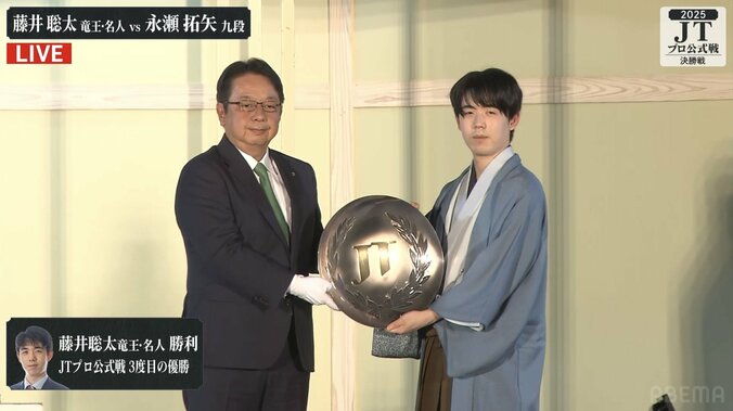 【写真・画像】　2枚目