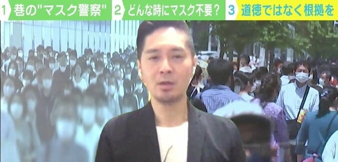 熱中症リスク高まる時期の“マスク警察”に専門家が警鐘「迷いなく熱中症対策を優先して」 4枚目