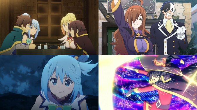 めぐみんフィギュアやサイン色紙が当たる！『映画 この素晴らしい世界に祝福を！ 紅伝説』配信記念キャンペーン開催 4枚目