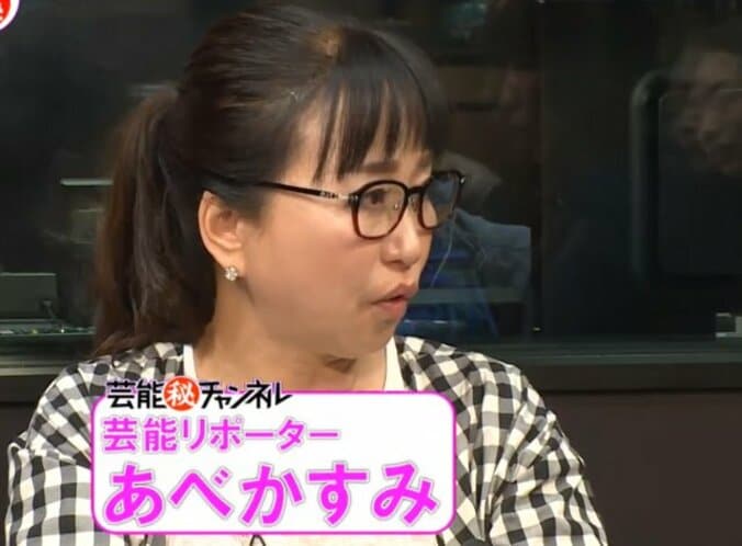 柴咲コウ、「和牛王」とスピード破局　所属事務所とは「業務提携」に 2枚目