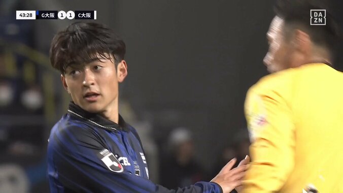 【映像】名和田我空、地を這う豪快ミドルシュート