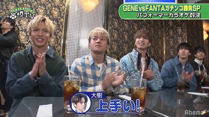 亜嵐、カラオケでGENEのバラード曲を大熱唱するもボーカル龍友の評価は？ 4枚目