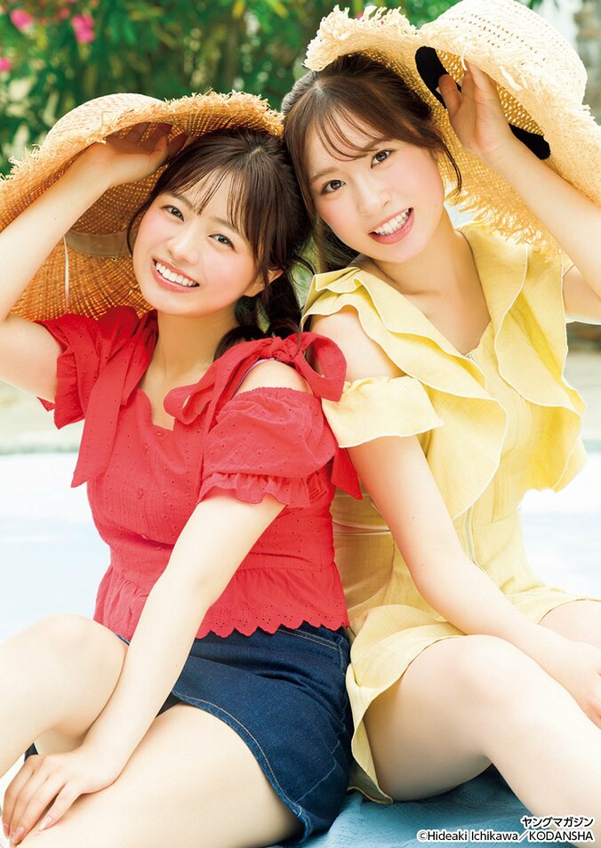 「アニマルZOO」加藤綾乃＆やべいろは、同じ大学の同級生アイドルが初グラビア　『ヤンマガ』巻中 1枚目